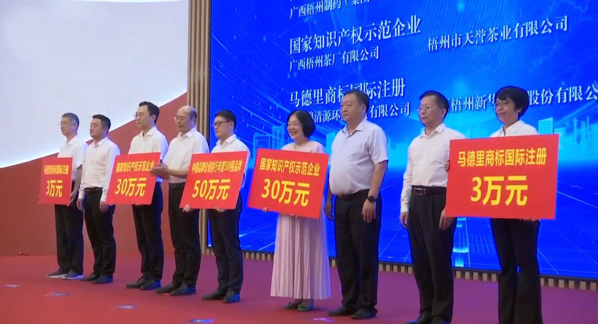 微信截圖_20240425180602-02.jpg