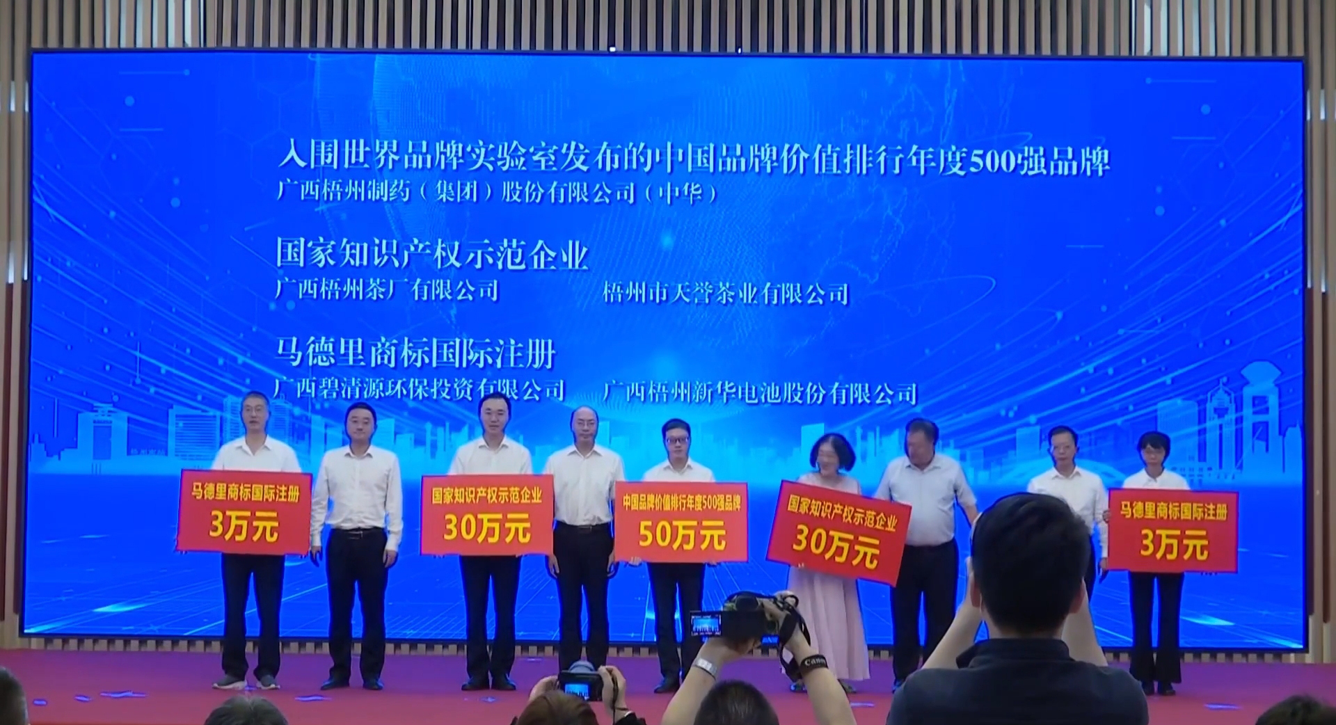 微信截圖_20240425180649 拷貝.jpg