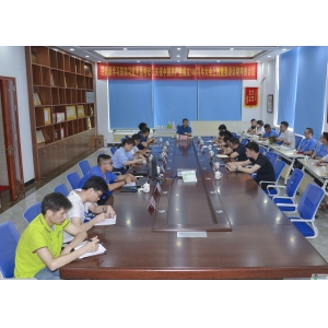 凝心聚力干事業(yè) 美麗中國(guó)添色彩——碧清源公司召開(kāi)學(xué)習(xí)習(xí)近平總