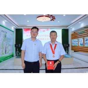 循跡溯源 奮進(jìn)擔(dān)當(dāng)丨碧清源喜慶建黨102周年