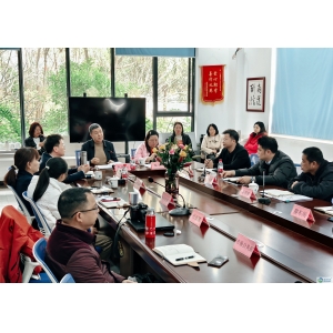 ?亮實(shí)績(jī) 謀新篇丨碧清源2024年度工作總結(jié)會(huì)順利召開(kāi)